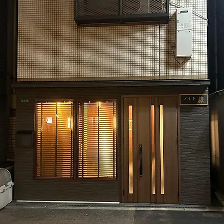 悦然民宿 Osaka Exterior photo
