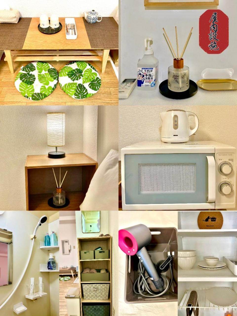 Holiday home 悦然民宿 *