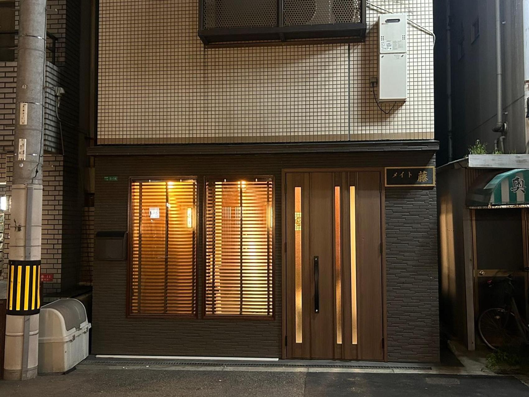 悦然民宿 Holiday home Osaka